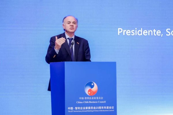 推荐配资股票 对话智利前农业部长安东尼奥·沃克：中智可围绕农牧渔业深化合作，推动贸易提质升级